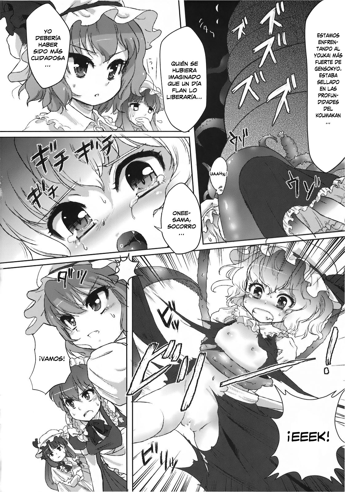 Yumeoti page 5 full