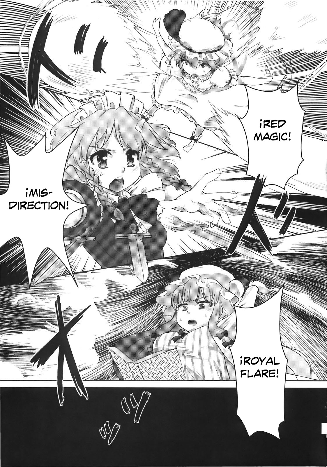 Yumeoti page 6 full