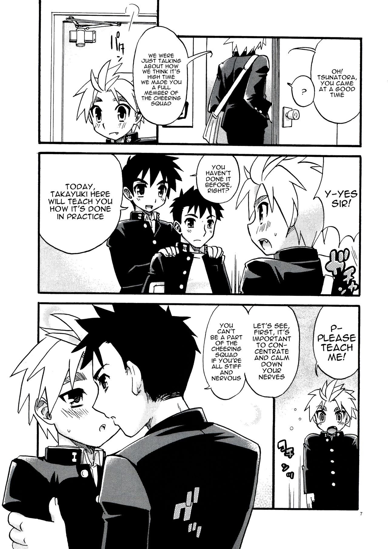 Cheer Boy Ichinen-sei | Cheer Boy Freshman page 6 full