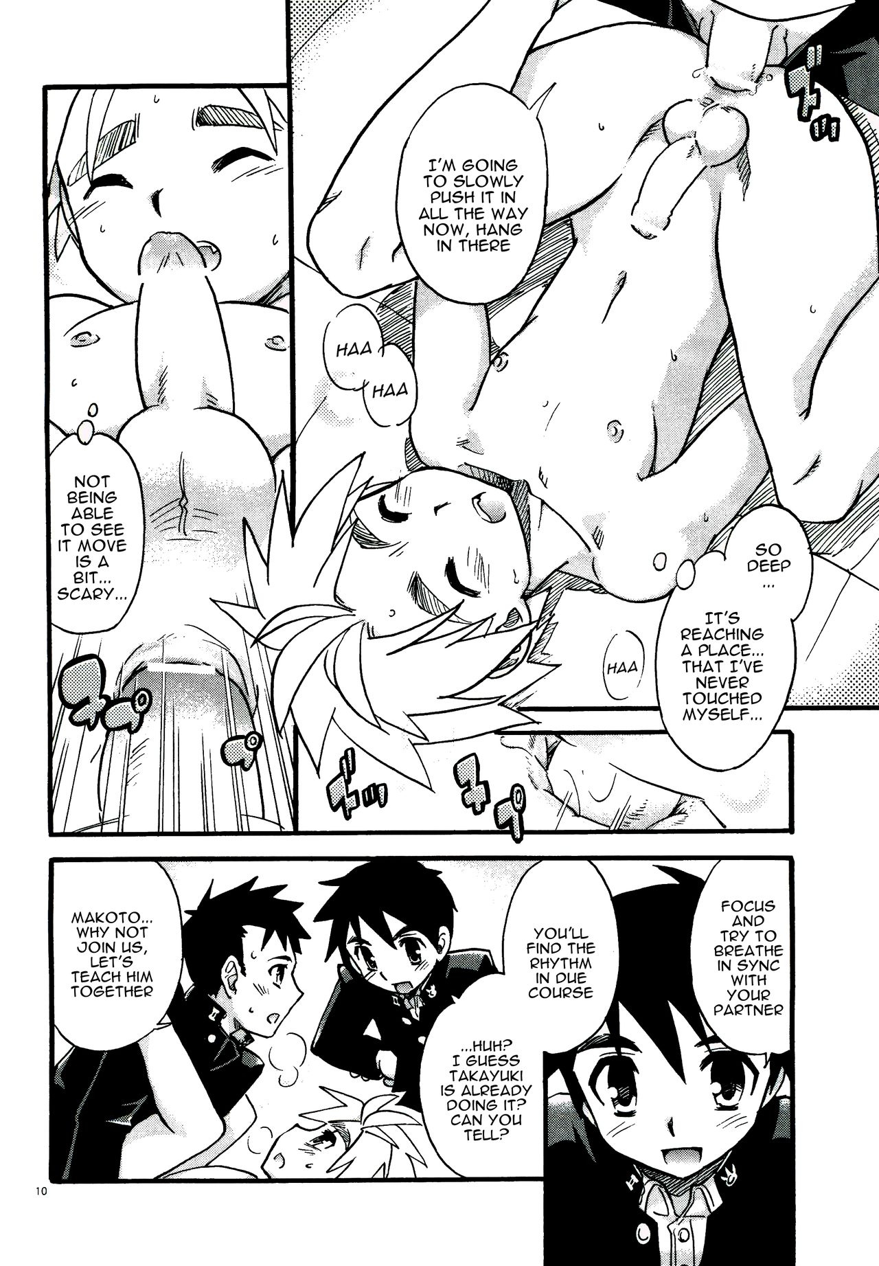 Cheer Boy Ichinen-sei | Cheer Boy Freshman page 9 full