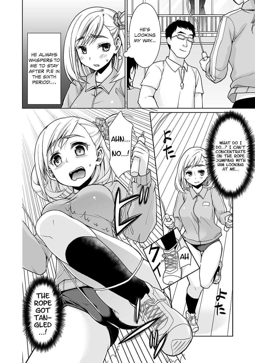 Sukebe Taiiku Kyoushi no Houkago Kairaku Choukyou Lesson | The Pervy P.E.  Teachers After School Pleasurable Training Lesson Ch. 4 - Page 3 - Comic  Porn XXX