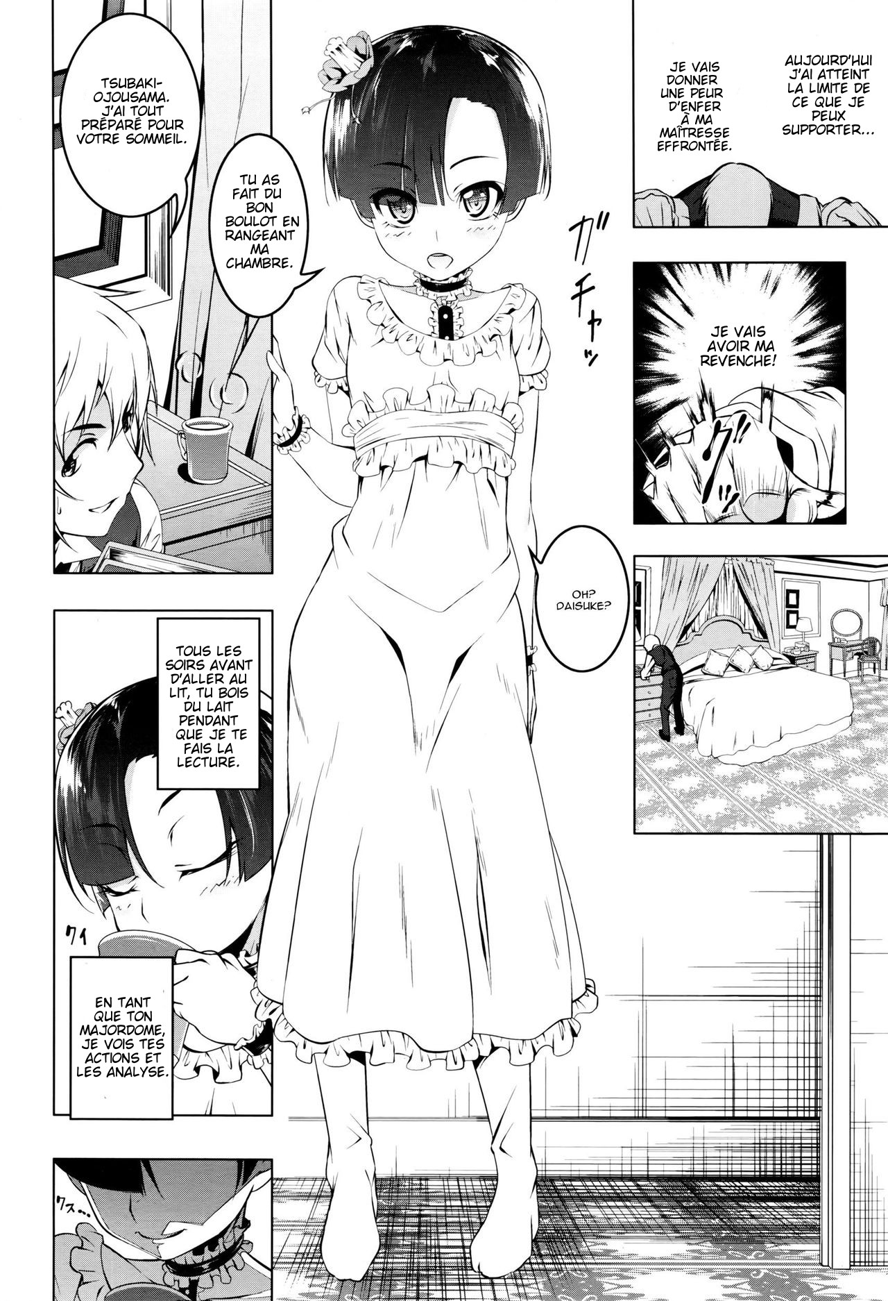 Onegai My Master page 4 full