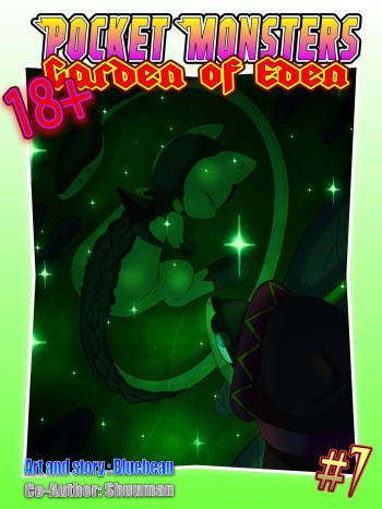 [Bluebean] Pocket Monsters - Garden of Eden #7 - Awakening (Pokemon) cover