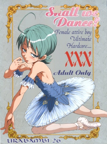 (CR37) [Urakata Honpo (Sink)] Urabambi Vol. 26 -Shall we Dance?- (Ojamajo Doremi) cover