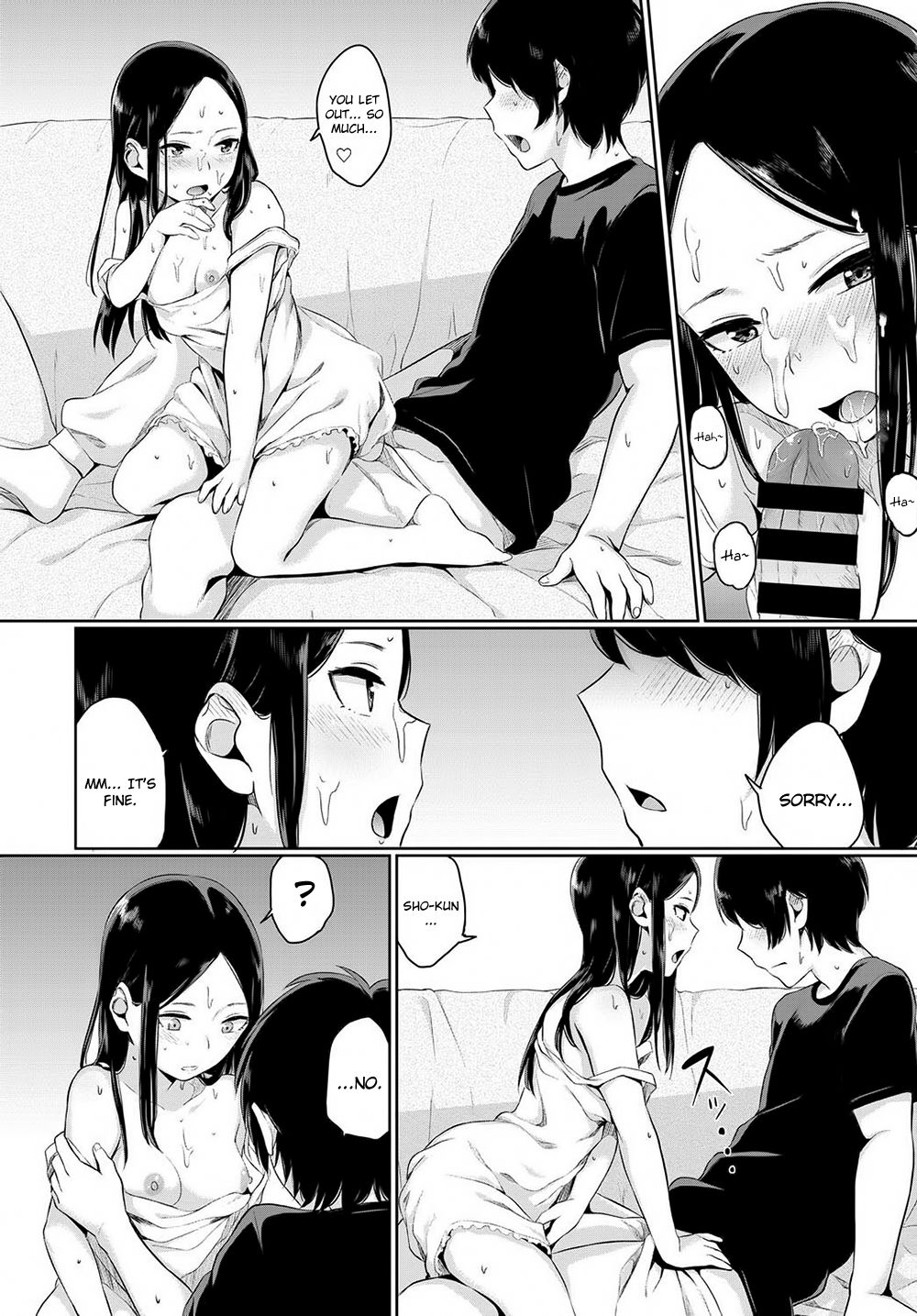 Atelier Hakuchuumu page 10 full