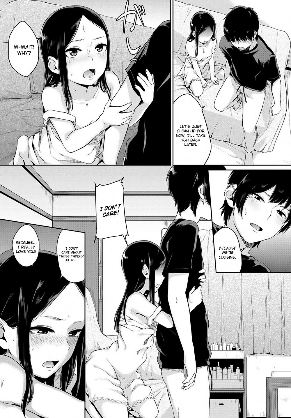 Atelier Hakuchuumu page 11 full
