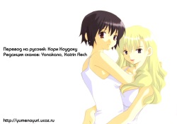 Romanticism | Романтизм