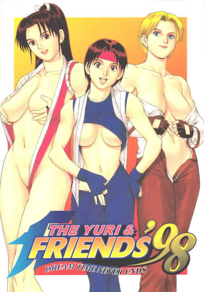 The Yuri & Friends '98 page 1 full