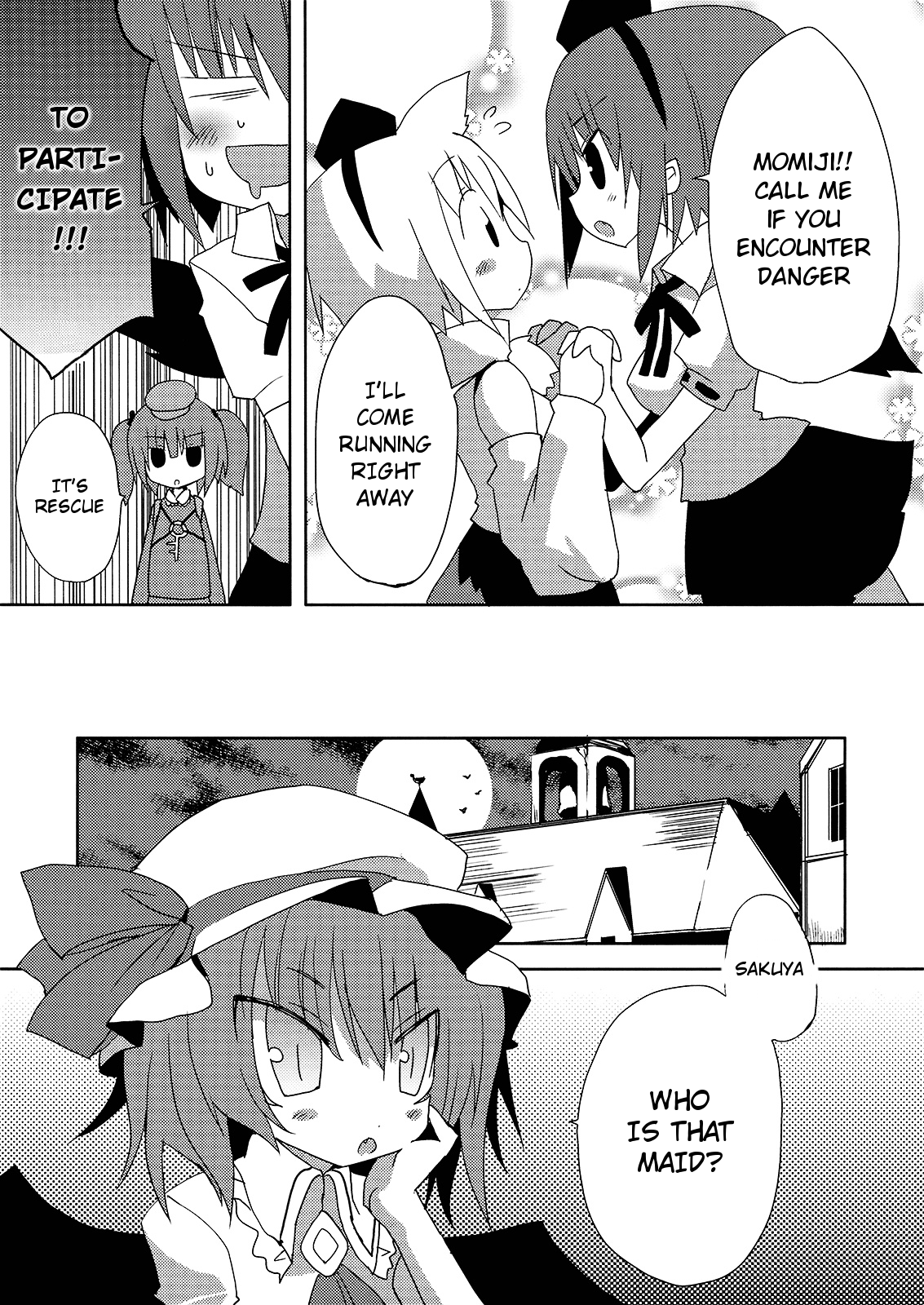 Inubashiri-san o Ooini Gyutto suru Hon | The "Let’s Hug Inubashiri a Lot" Book page 12 full
