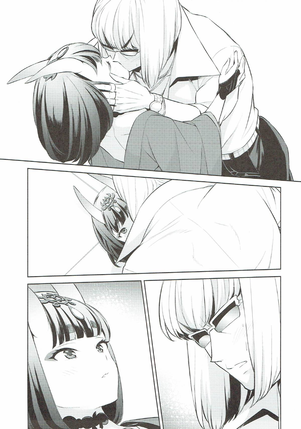 Shuten-chan wa Semeraretai page 12 full