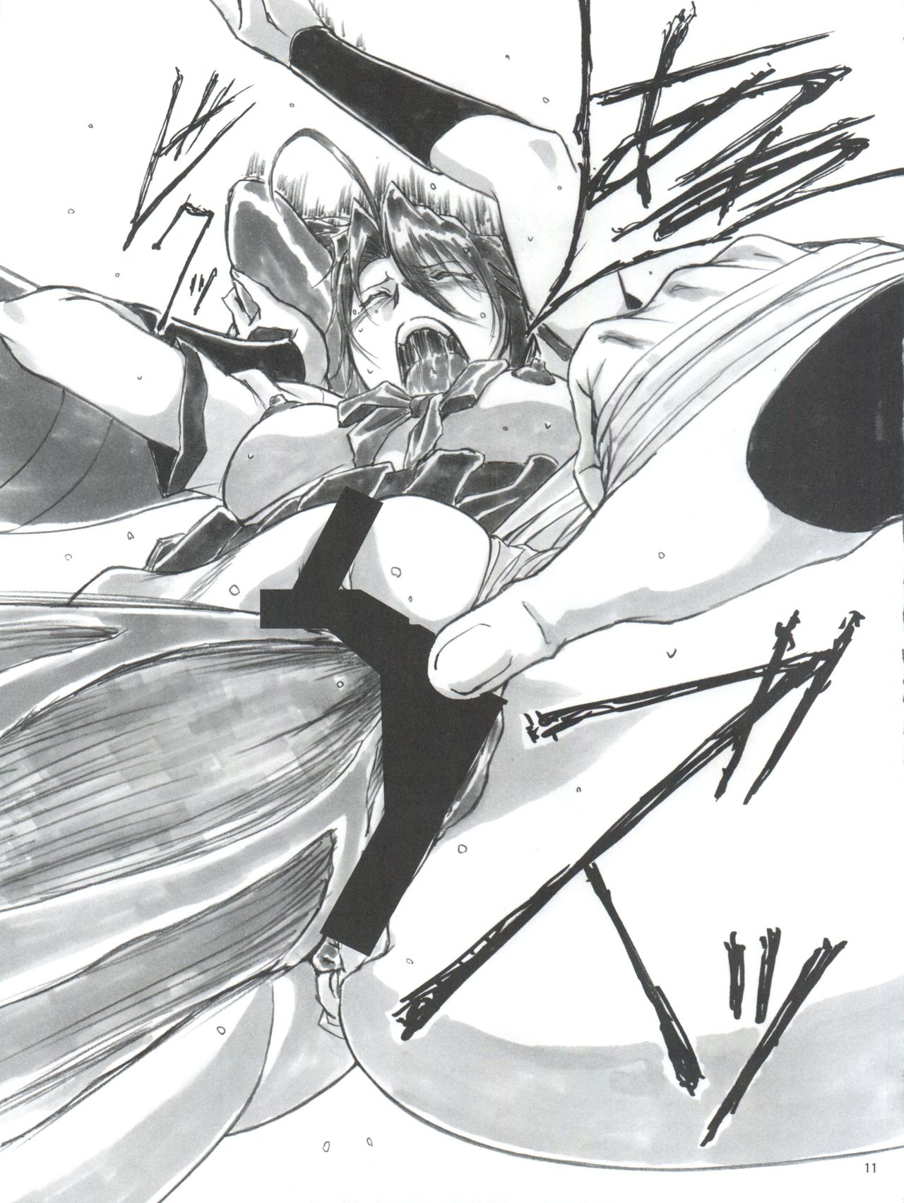 Angel's Stroke 47 Junko Maniacs page 12 full