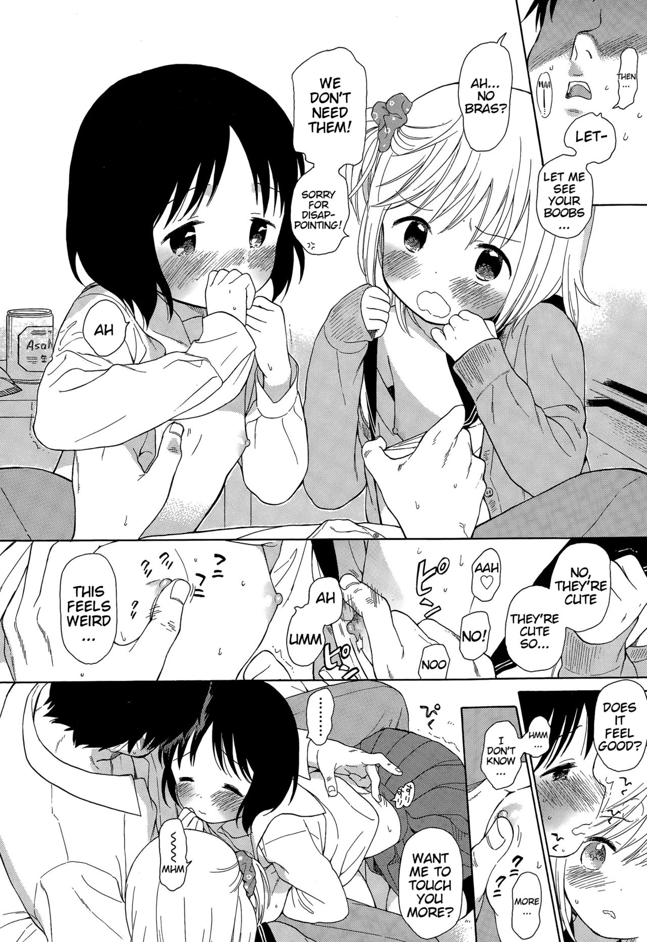 Ultimate Rare page 6 full