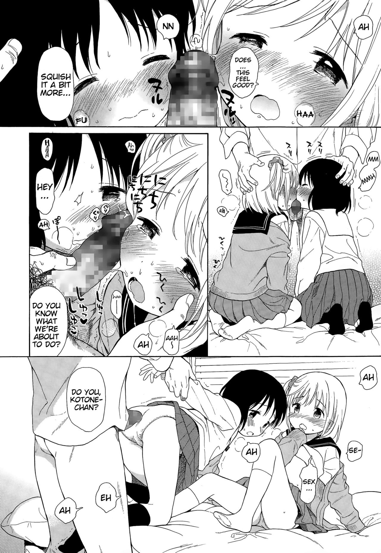 Ultimate Rare page 8 full