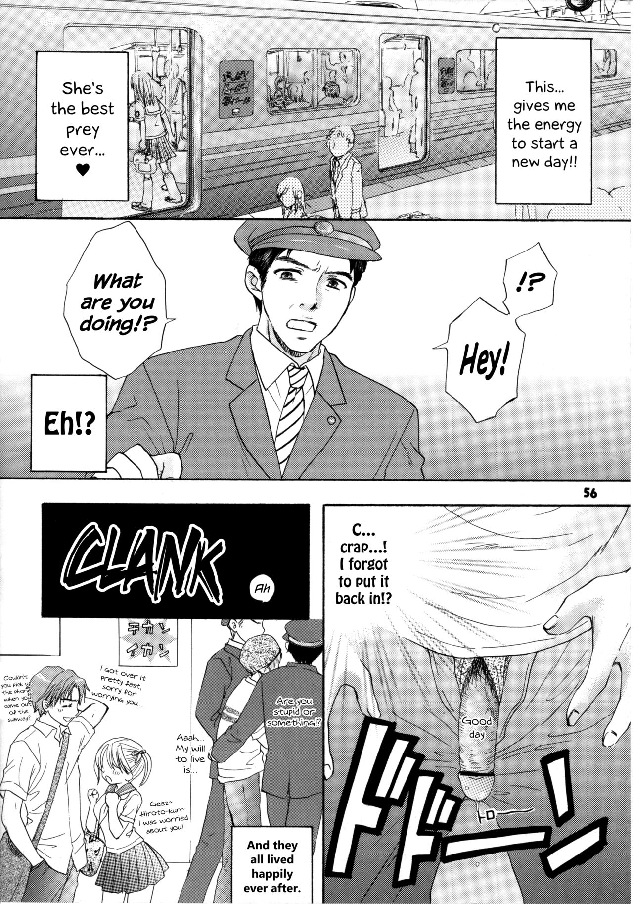 Sugar Cane Train page 12 full