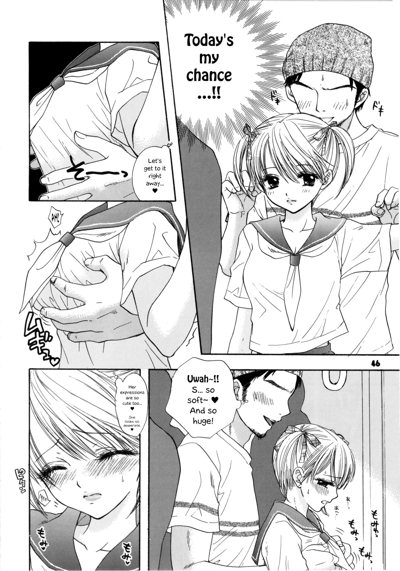 Sugar Cane Train page 2 full