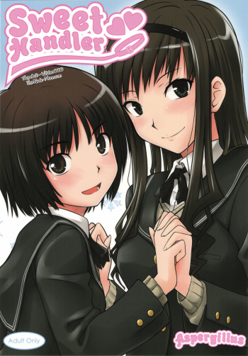 (C76) [Aspergillus (Okara)] Sweet Handler (Amagami) [Russian] [Witcher000] cover
