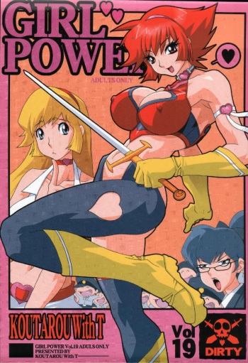 (CR36) [Koutarou With T (Koutarou, Oyama Yasunaga, Tecchan)] Girl Power Vol. 19 (Various) cover