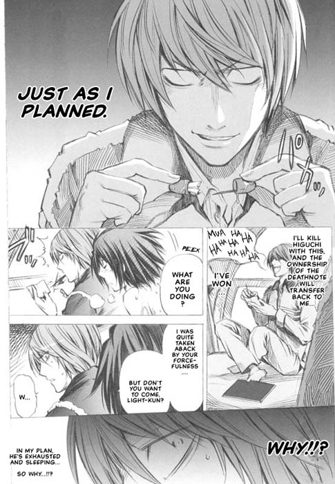 Ai  wa Subete o Nomikomu. | Love takes in all Things page 11 full