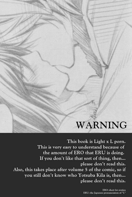 Ai  wa Subete o Nomikomu. | Love takes in all Things page 2 full