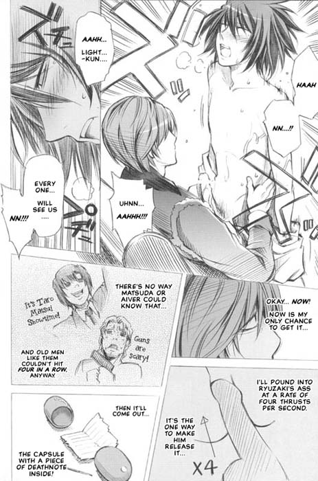Ai  wa Subete o Nomikomu. | Love takes in all Things page 8 full