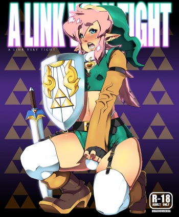 [Dragoon-Rekka] A LINK VERY TIGHT (The Legend of Zelda) [English] cover