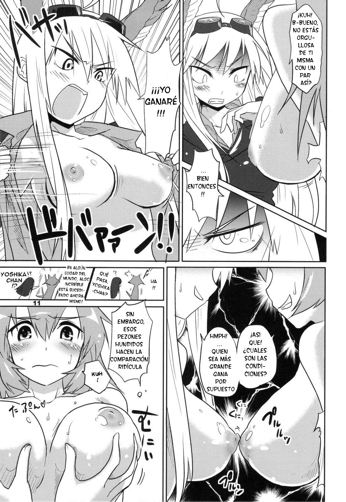 PF☆ST page 10 full