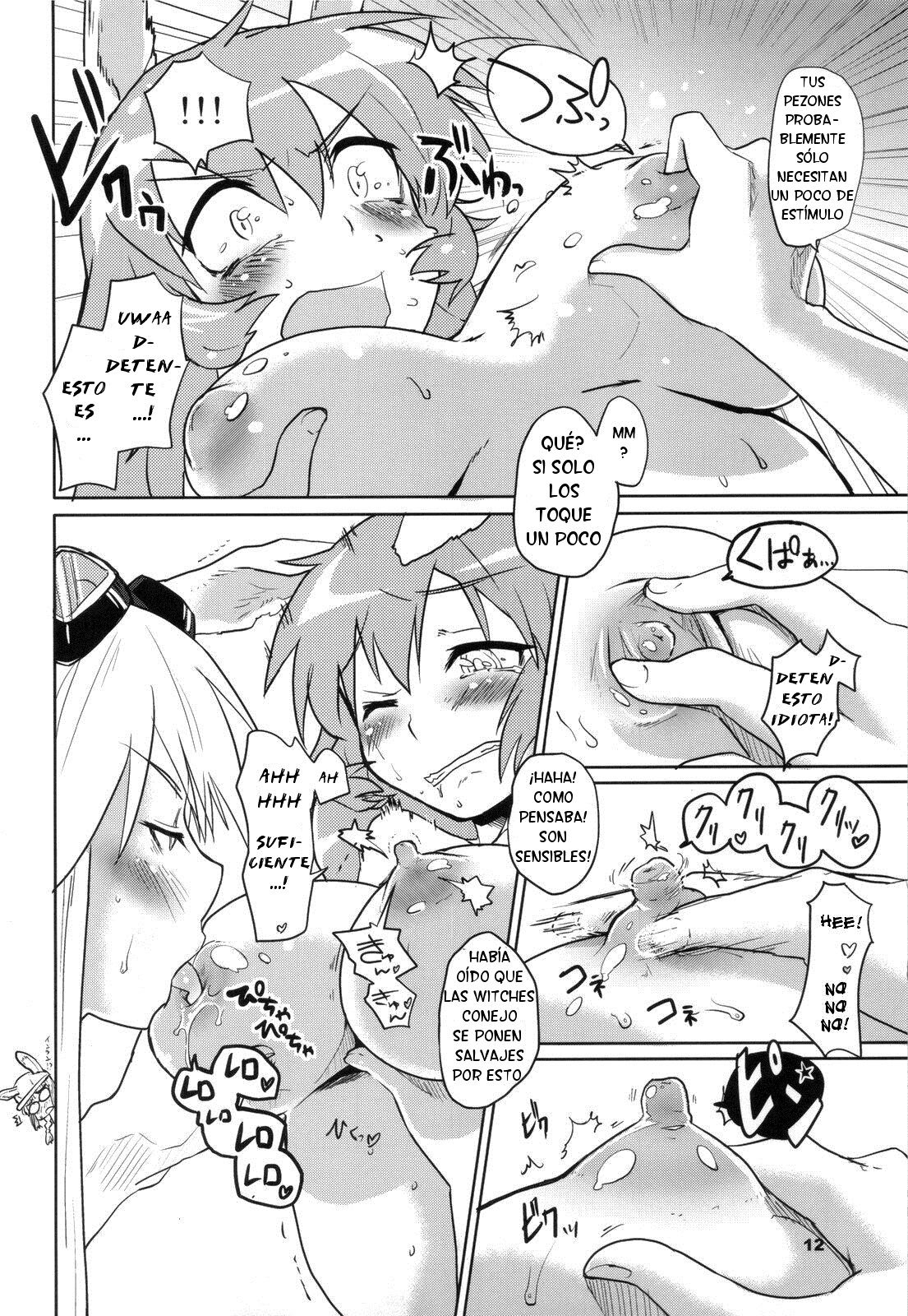 PF☆ST page 11 full