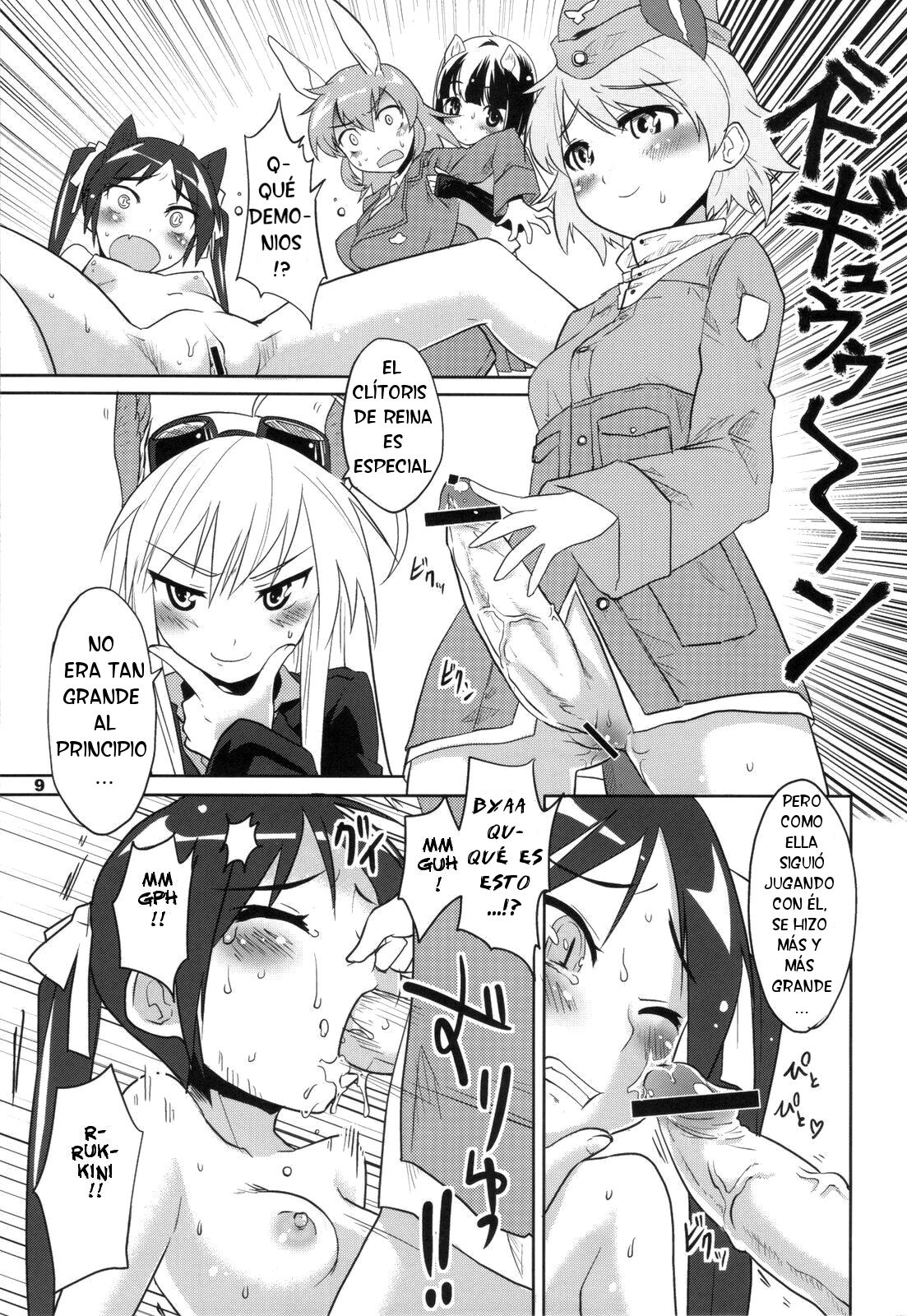 PF☆ST page 8 full