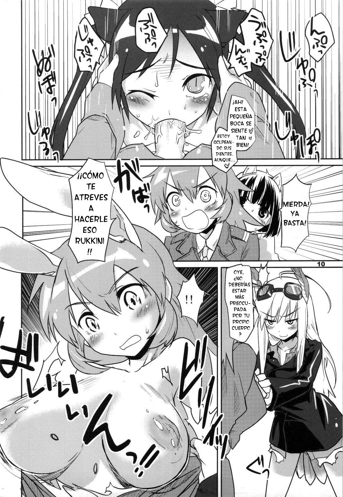 PF☆ST page 9 full