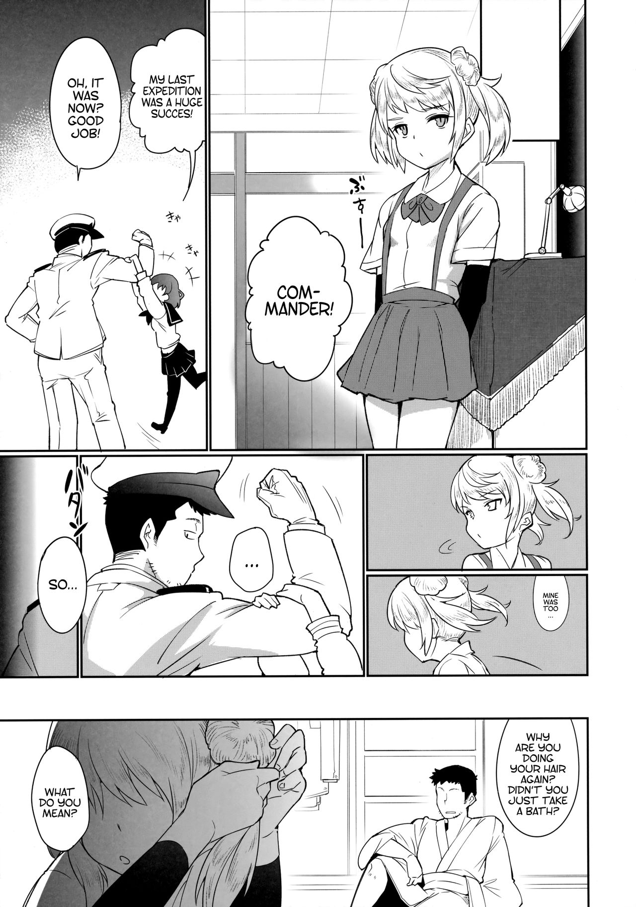 Sunao ni Nareru Omajinai | A Spell To Let You Be True To Yourself page 4 full