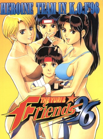 (CR20) [Saigado (Ishoku Dougen)] The Yuri & Friends '96 (King of Fighters) cover