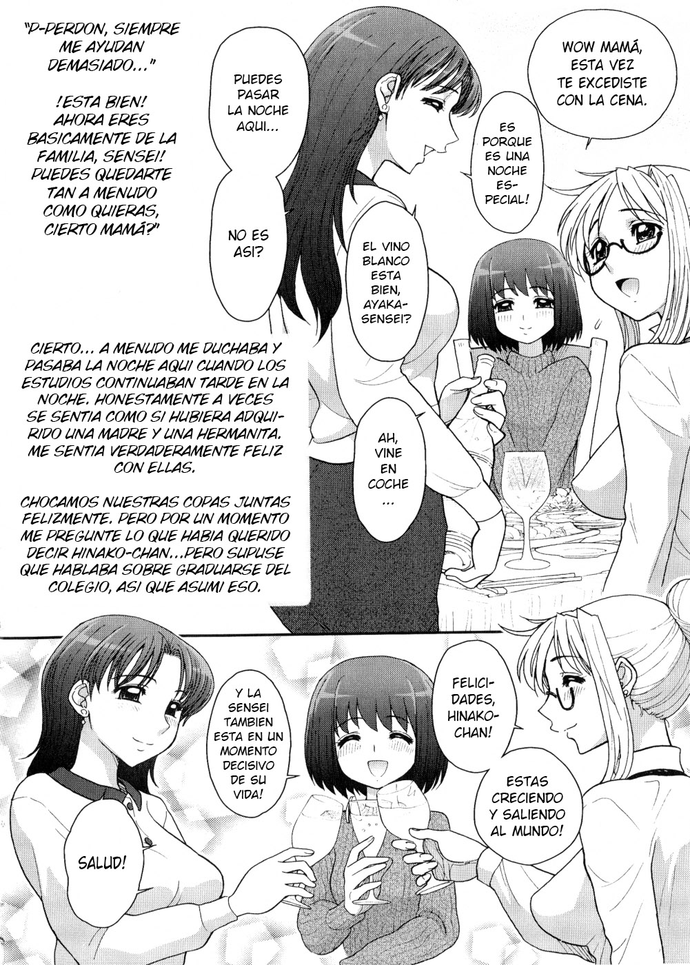 Futanari Oukoku no Bokkou 7 page 4 full
