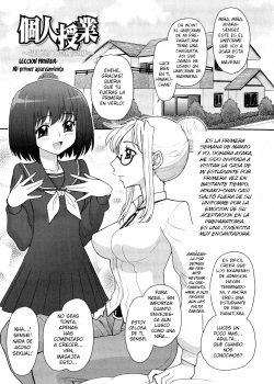 Futanari Oukoku no Bokkou 7