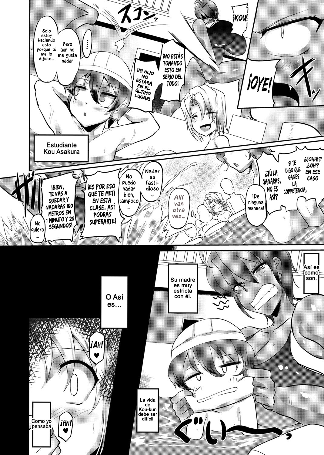 Naisho no Mio Sensei | El secreto de mio Sensei page 2 full