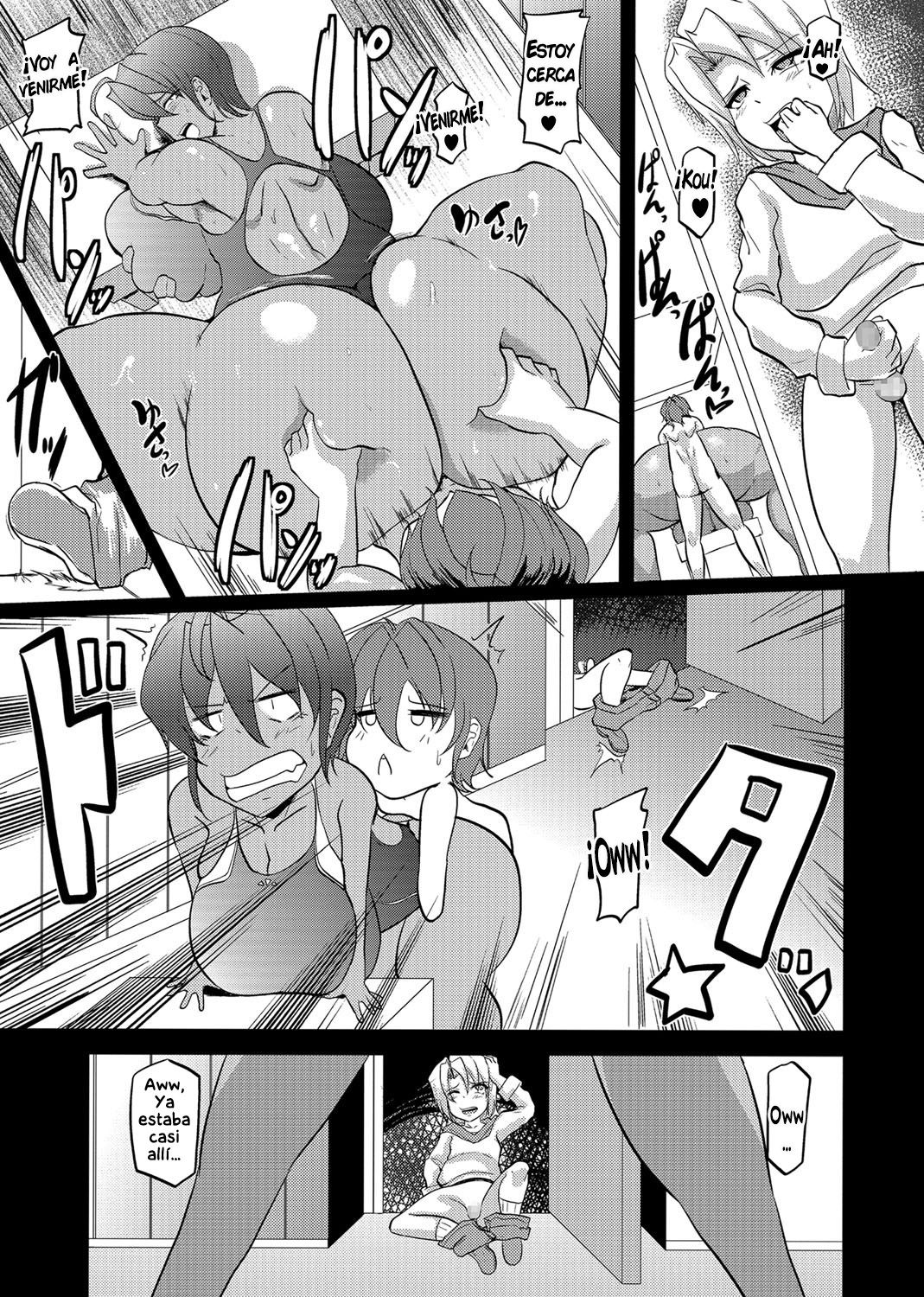 Naisho no Mio Sensei | El secreto de mio Sensei page 5 full