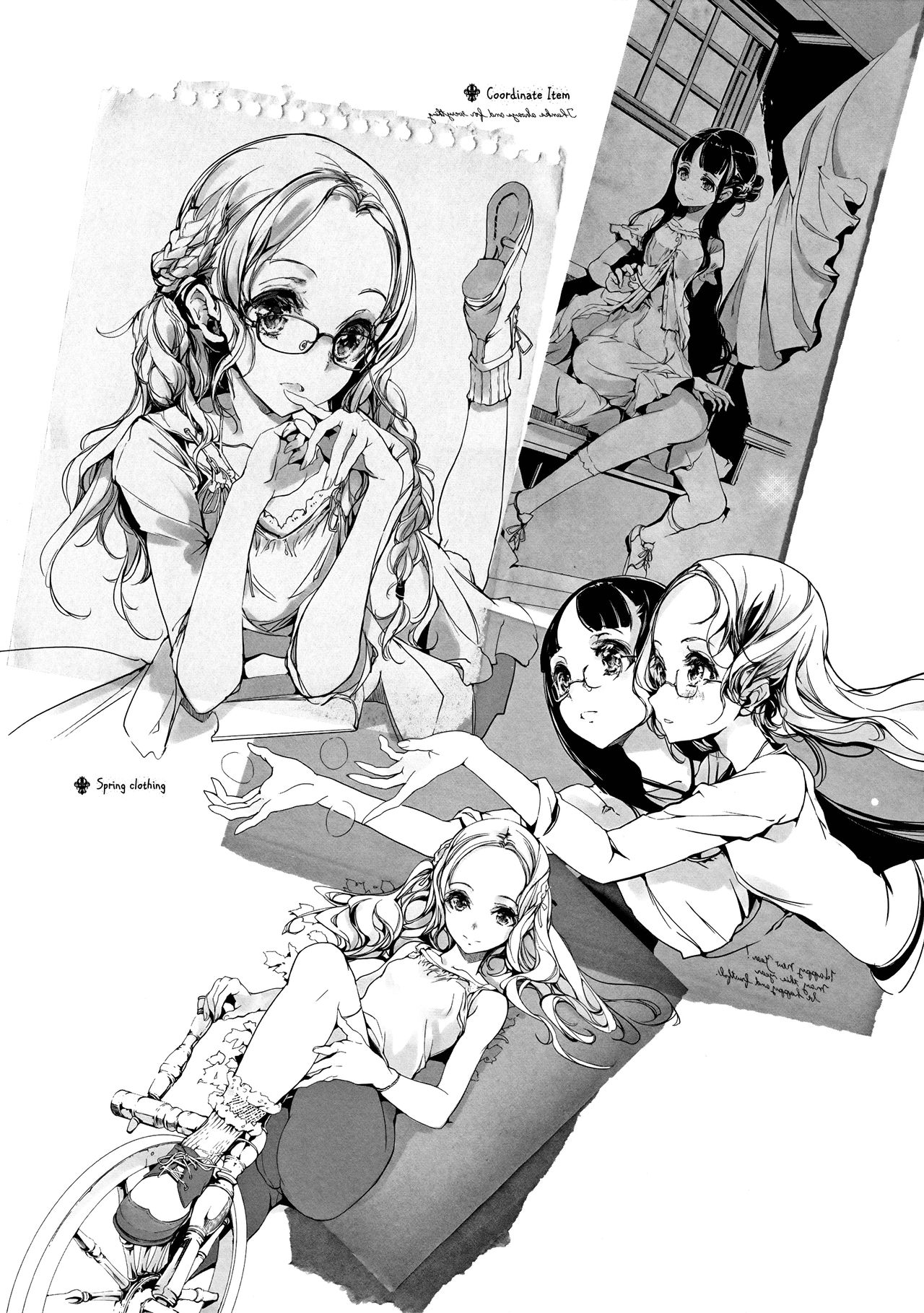 pictulia + 4P Leaflet page 12 full