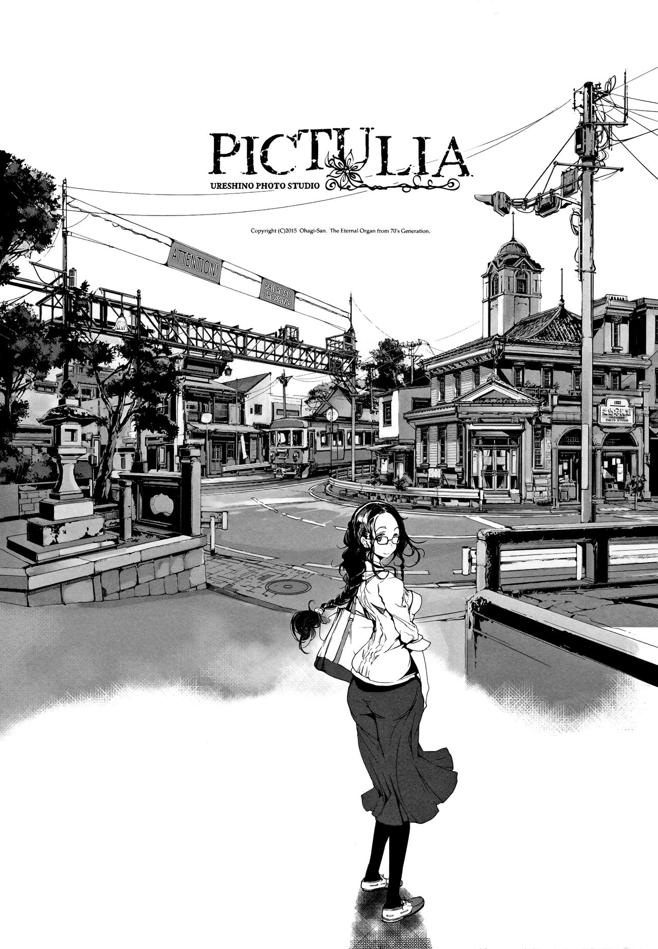 pictulia + 4P Leaflet page 8 full