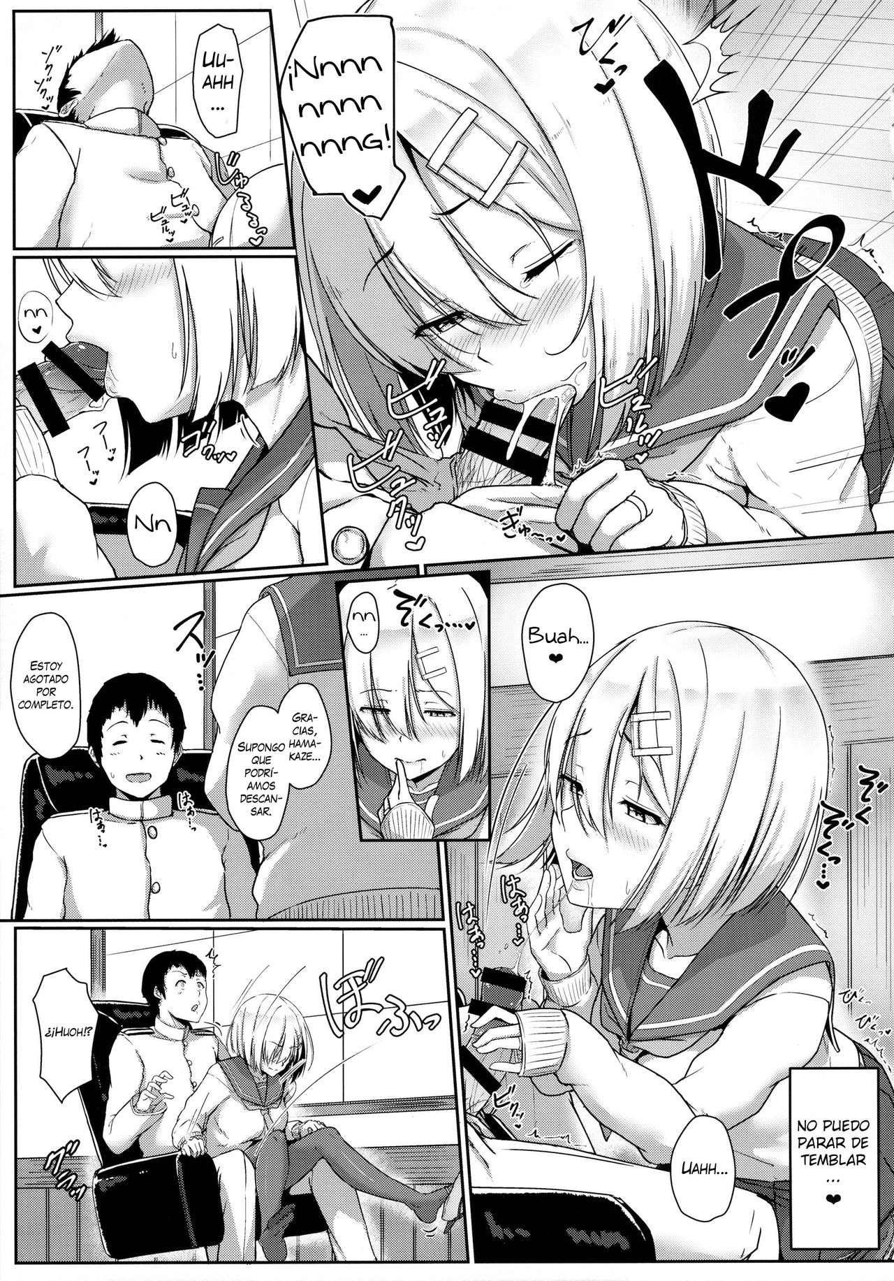 Hamakaze Biyori page 12 full
