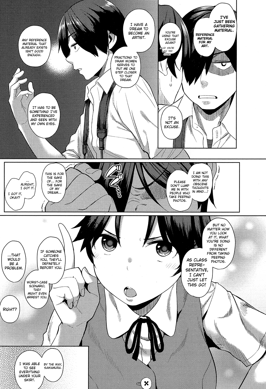 Iiwake Shinai no! | No Excuse! page 3 full