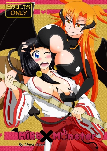 [Oxdaman]Miko X Moster (Chapter 1) cover