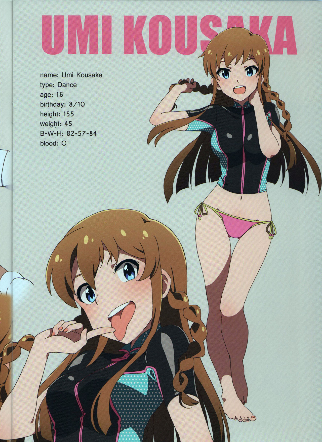 LIP SERVICE page 11 full
