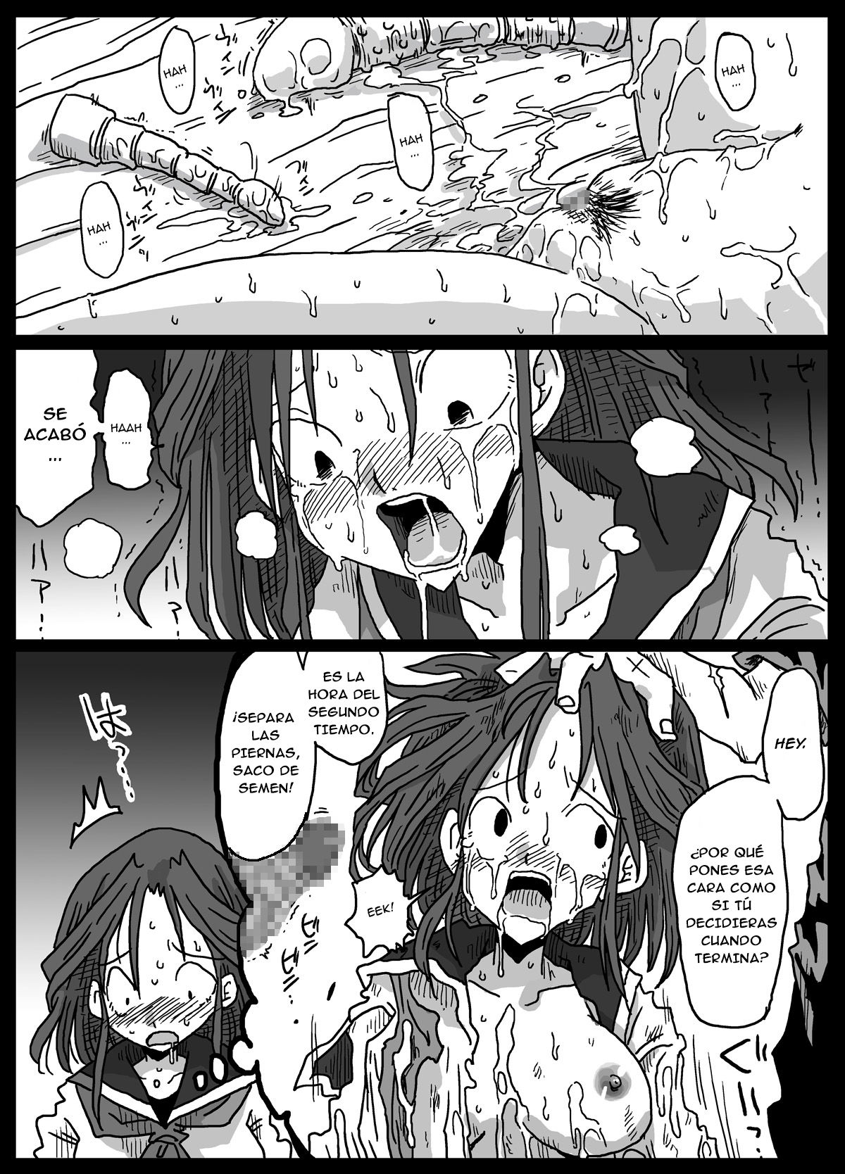 Mousou Ryoujoku | Rape Fantasies page 11 full