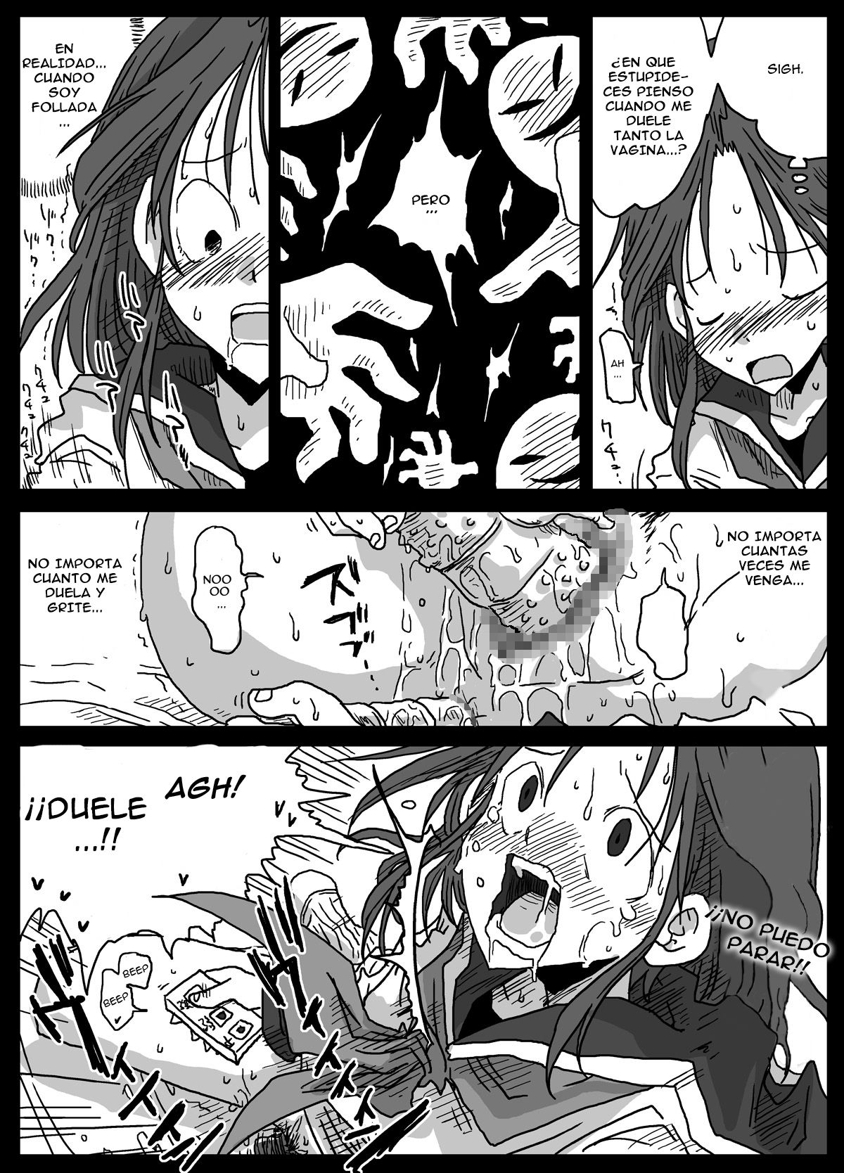Mousou Ryoujoku | Rape Fantasies page 12 full