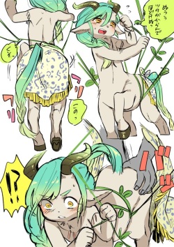 Kouki na Kentauros-kun Hamerareru no Maki