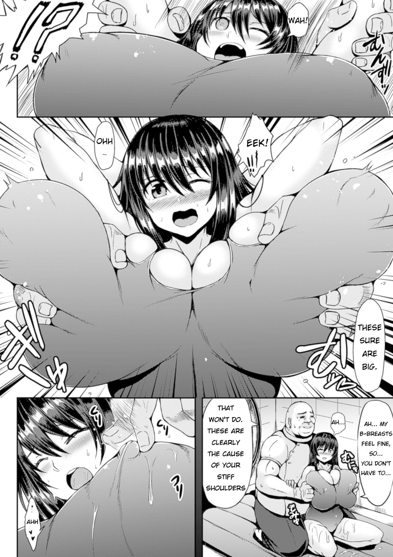 Kyouraku-teki na OkaMassage | Hedonistic Twink Massage page 6 full