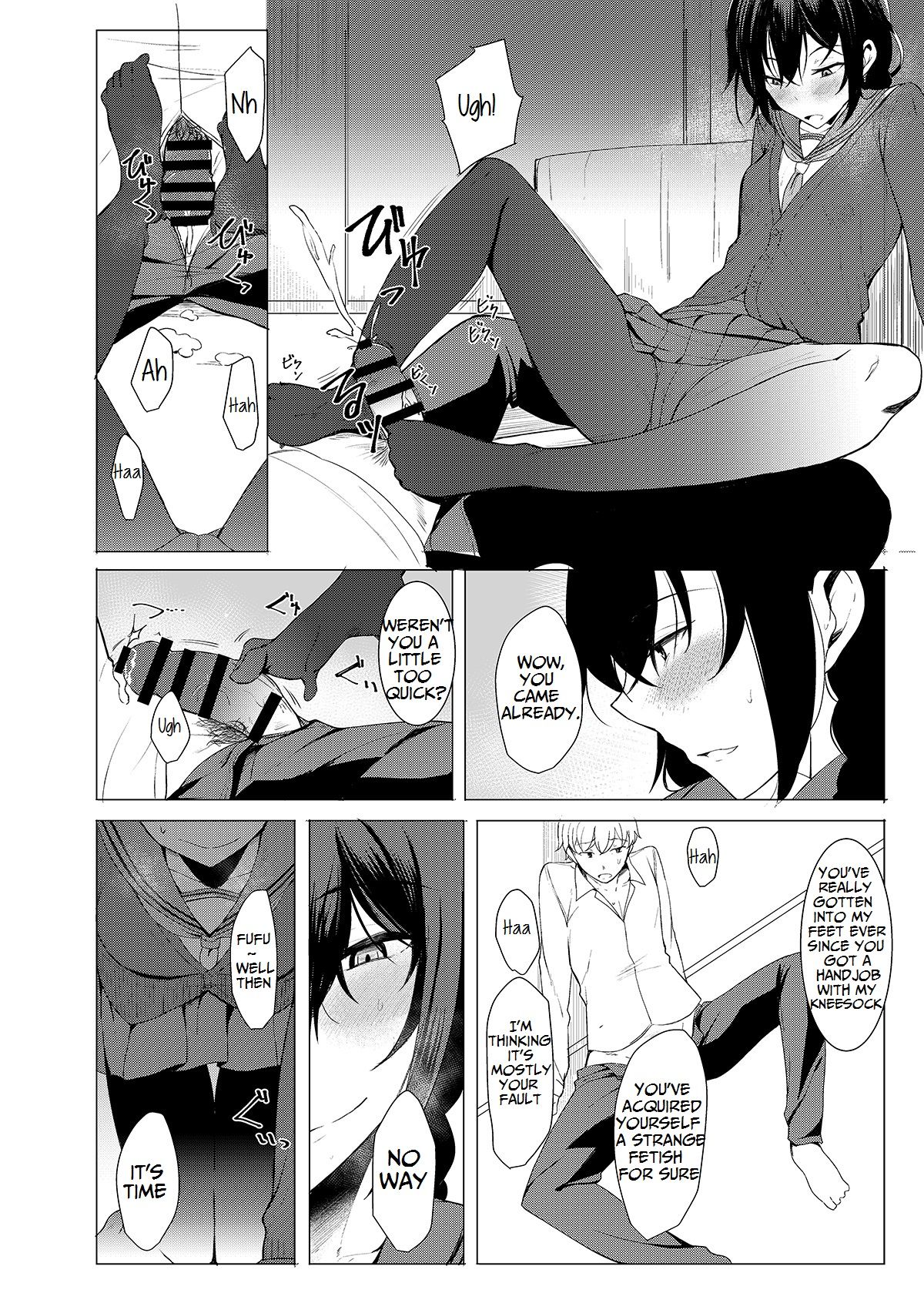 Kouhai-chan ni Eroi Koto Sareru Hon 3 page 11 full
