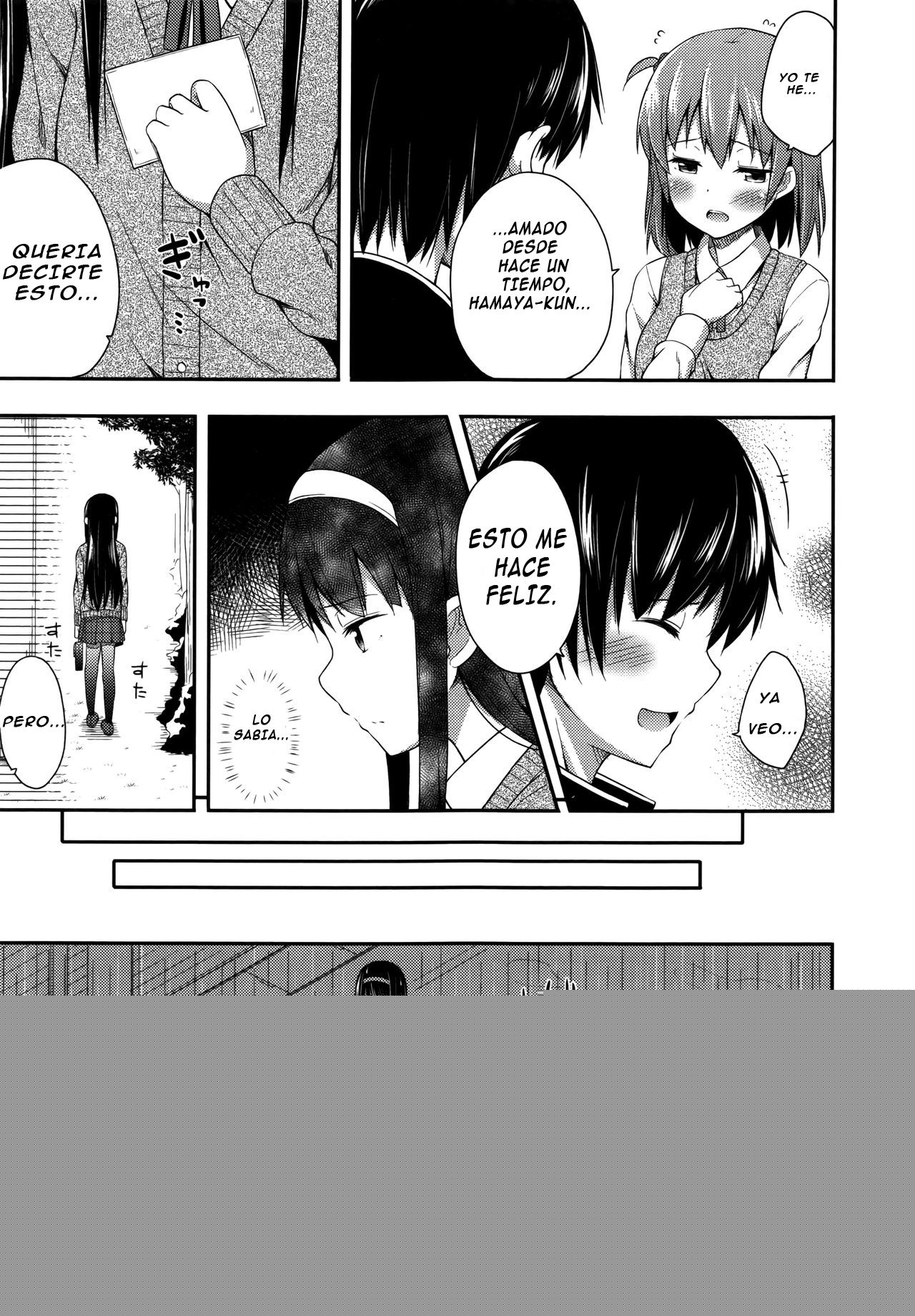 Kimi ga Haramu made Nando mo Aishiteru page 11 full