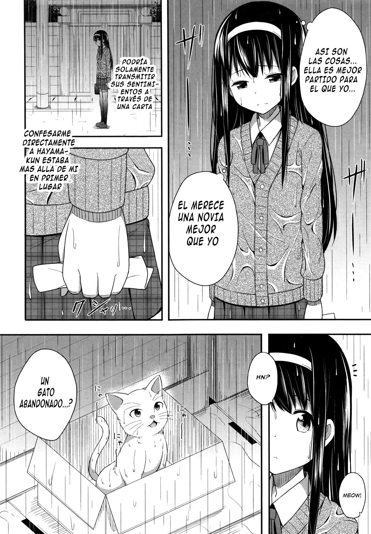 Kimi ga Haramu made Nando mo Aishiteru page 12 full