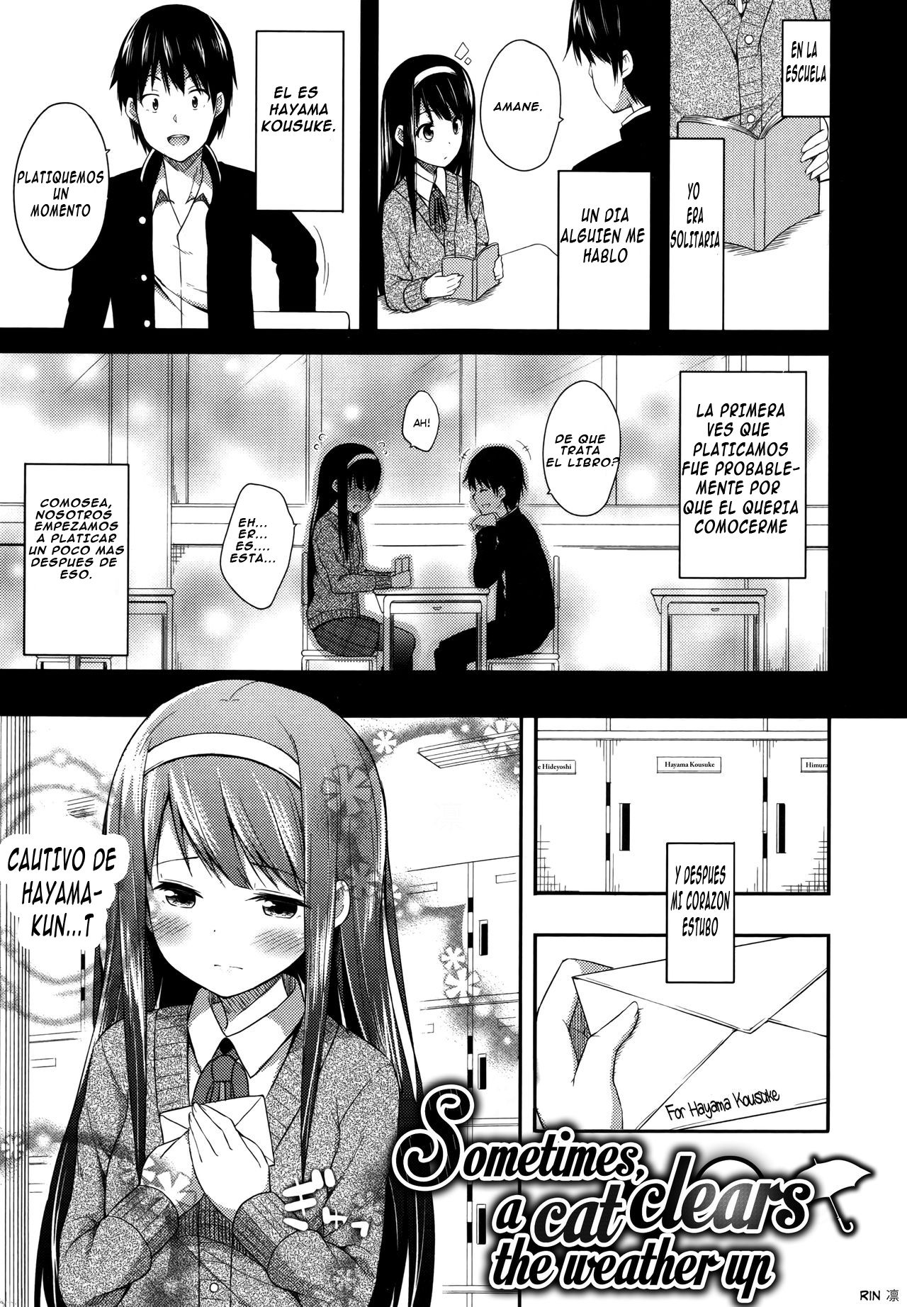 Kimi ga Haramu made Nando mo Aishiteru page 9 full