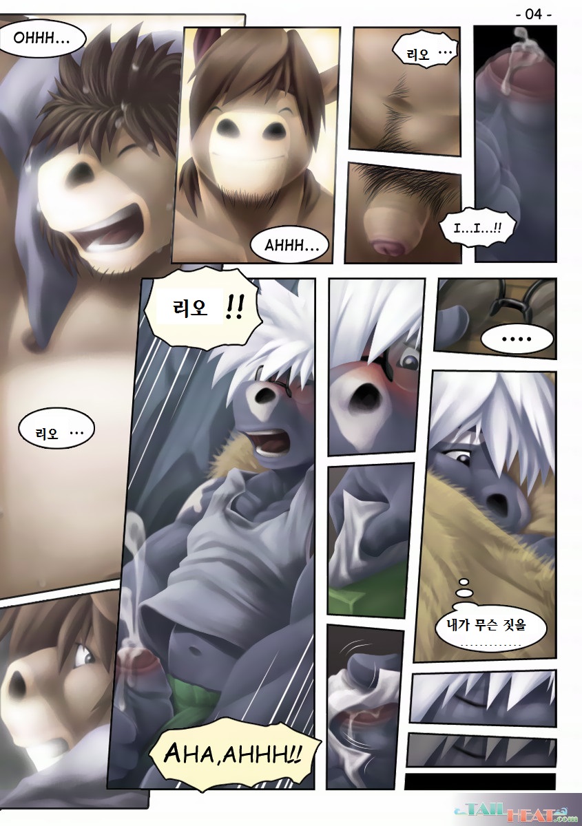 Hi! Leo page 4 full